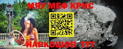 ГАЛЛЮЦИНОГЕННЫЕ ГРИБЫ Бердск