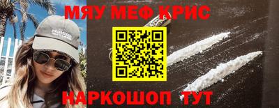 ГАЛЛЮЦИНОГЕННЫЕ ГРИБЫ Бердск