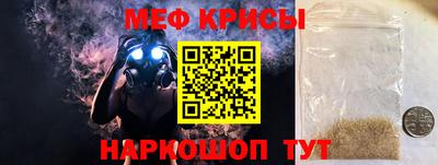 ГАЛЛЮЦИНОГЕННЫЕ ГРИБЫ Бердск
