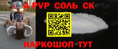 ГАЛЛЮЦИНОГЕННЫЕ ГРИБЫ Бердск