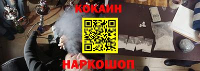 ГАЛЛЮЦИНОГЕННЫЕ ГРИБЫ Бердск