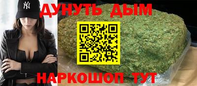 ГАЛЛЮЦИНОГЕННЫЕ ГРИБЫ Бердск