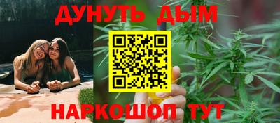 ГАЛЛЮЦИНОГЕННЫЕ ГРИБЫ Бердск
