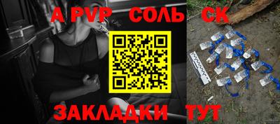 ГАЛЛЮЦИНОГЕННЫЕ ГРИБЫ Бердск