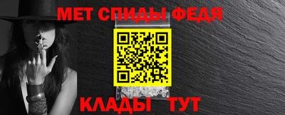ГАЛЛЮЦИНОГЕННЫЕ ГРИБЫ Бердск