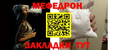 ГАЛЛЮЦИНОГЕННЫЕ ГРИБЫ Бердск