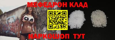 ГАЛЛЮЦИНОГЕННЫЕ ГРИБЫ Бердск