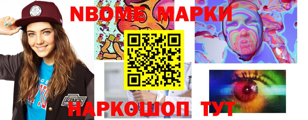 Крымск  Лсд 25 экстази кислота  Вход с VPN  Лсд 25 экстази ecstasy 
